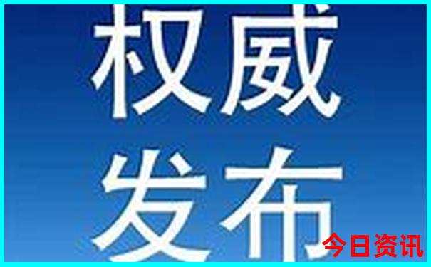 自由行去北京旅游攻略
