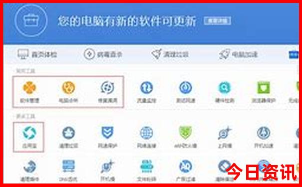 大理的5a景区有哪些